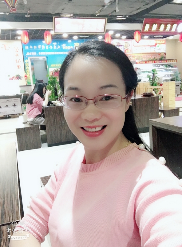 优雅如书的第一张照片--福建基督教相亲网