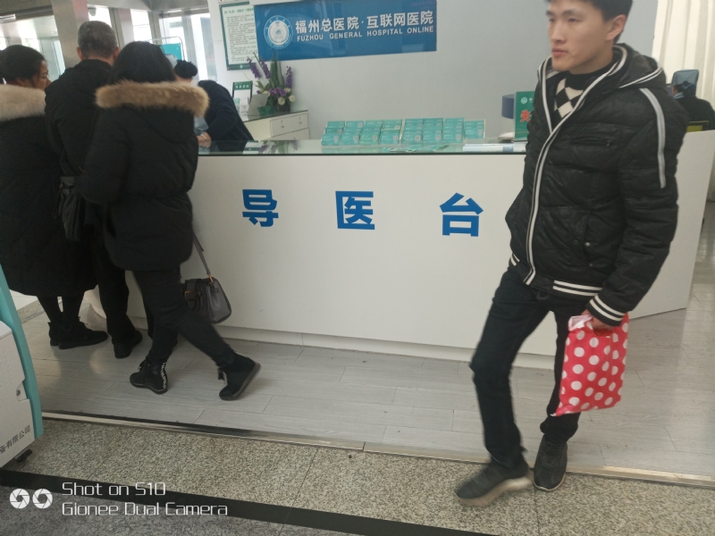 天马行空的第一张照片--福建基督教相亲网