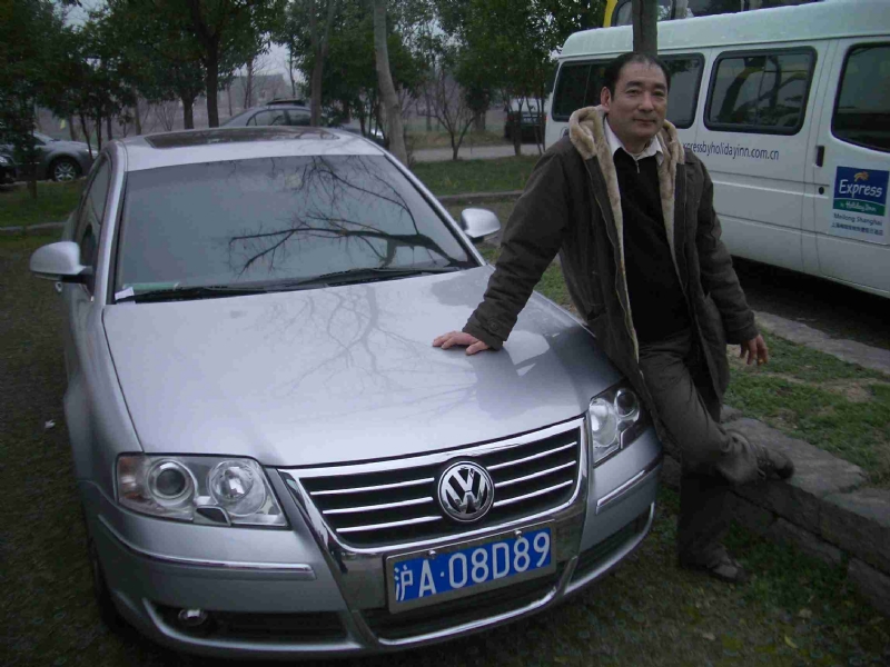 乐腾腾的第一张照片--福建基督教相亲网