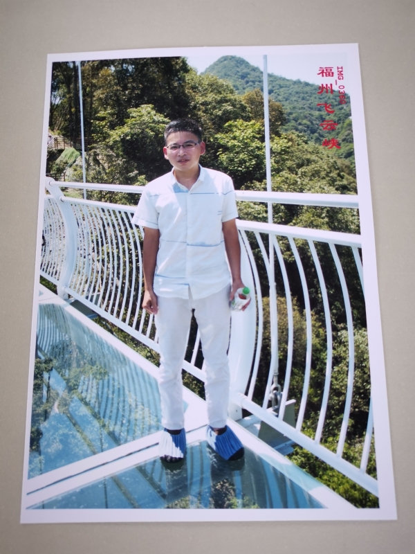 外星人的第二张照片--福建基督教相亲网