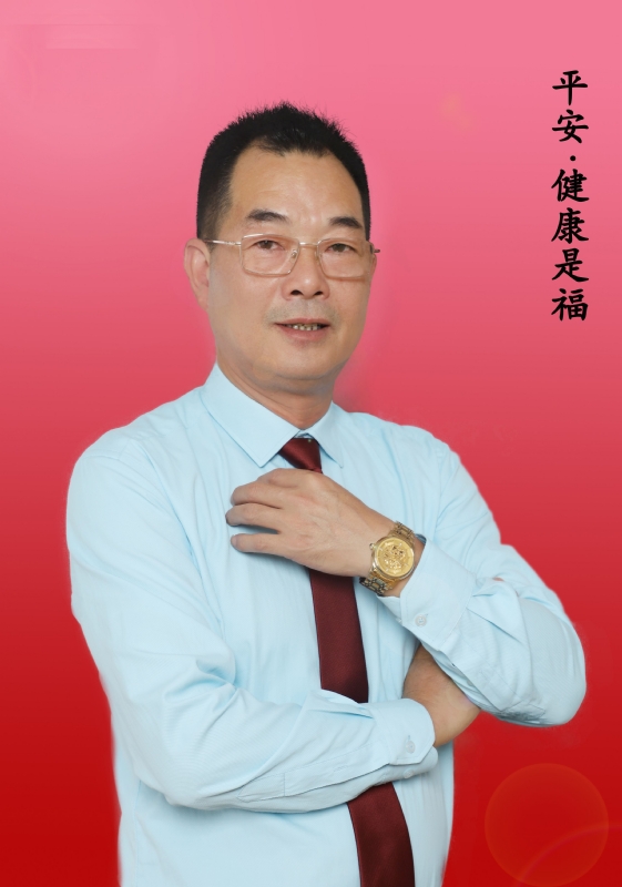 心情驿站的第一张照片--福建基督教相亲网