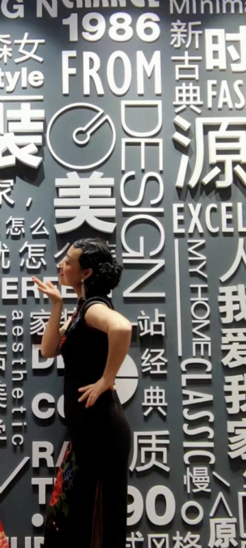 觉醒的第一张照片--福建基督教相亲网