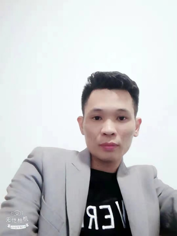安先生的第一张照片--福建基督教相亲网