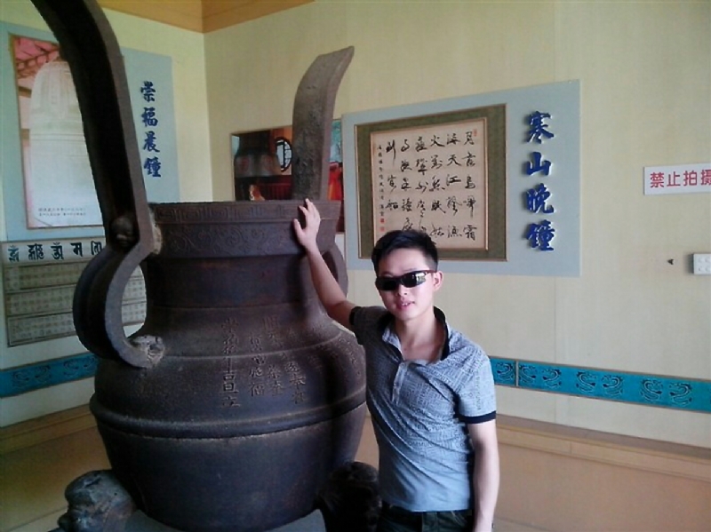 顺溜的第一张照片--福建基督教相亲网