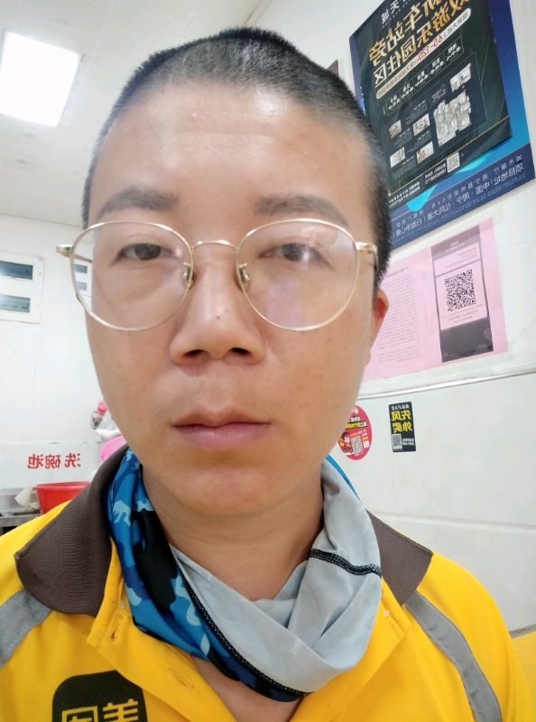 本尊至尊的第一张照片--福建基督教相亲网