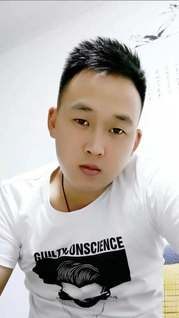 粥粥的第二张照片--福建基督教相亲网