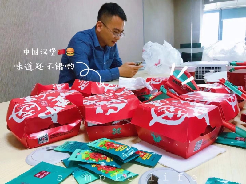 dollar的第一张照片--福建基督教相亲网