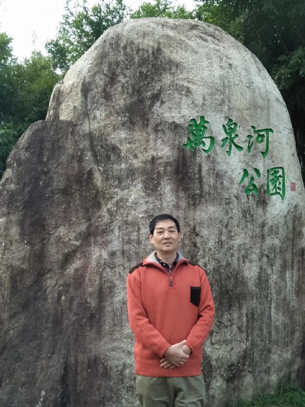 村夫的第一张照片--福建基督教相亲网