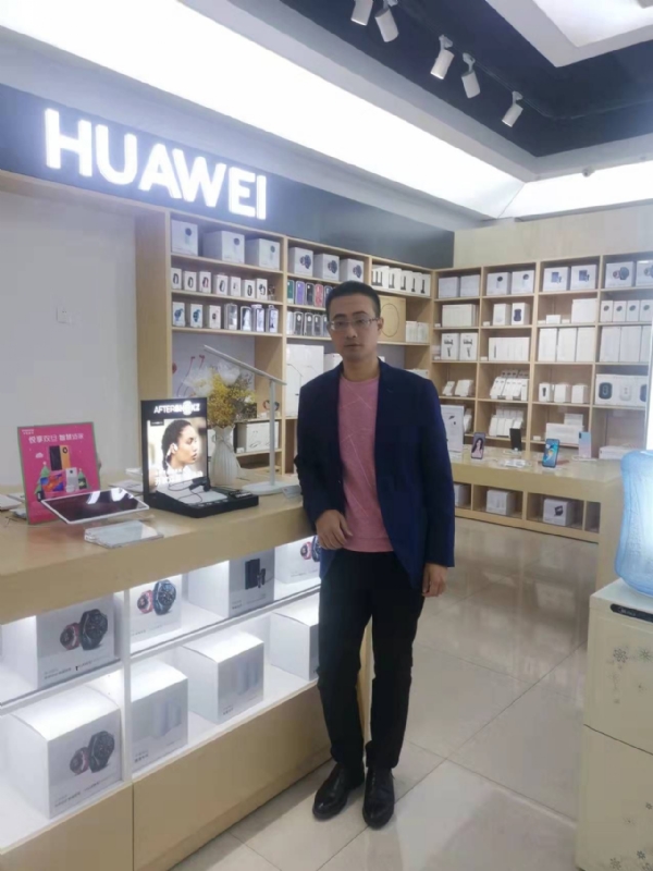 顺水行舟的第一张照片--福建基督教相亲网