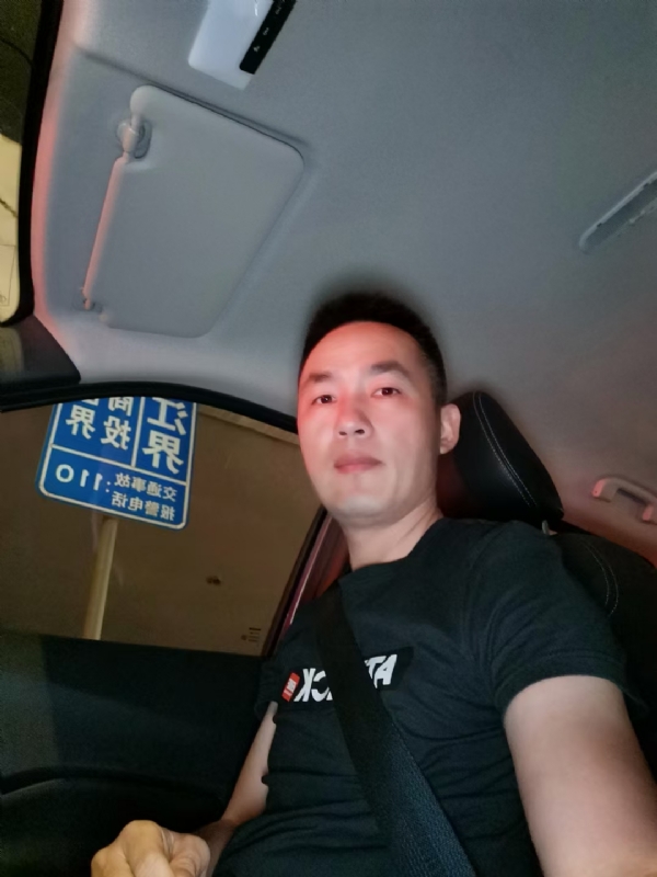烟火的第一张照片--福建基督教相亲网