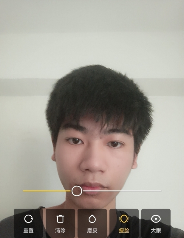 寻找甜蜜的第一张照片--福建基督教相亲网