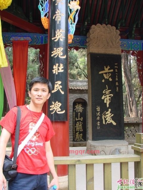 狼宇的第一张照片--福建基督教相亲网