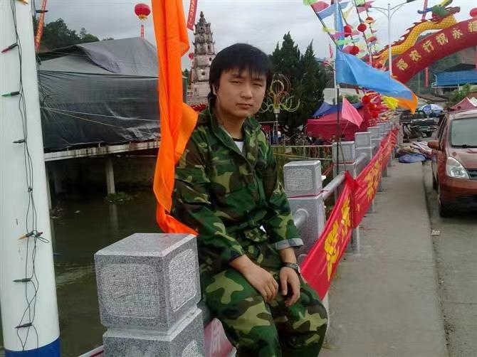 如影随形的第二张照片--福建基督教相亲网