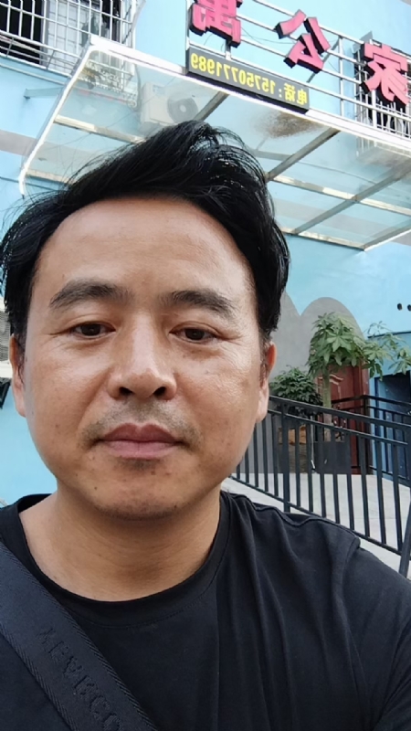 富子的第一张照片--福建基督教相亲网