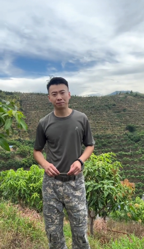李先生的第一张照片--福建基督教相亲网