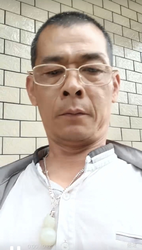 凌活泼的第一张照片--福建基督教相亲网